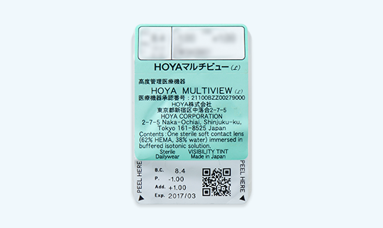 HOYA マルチビュー（L）